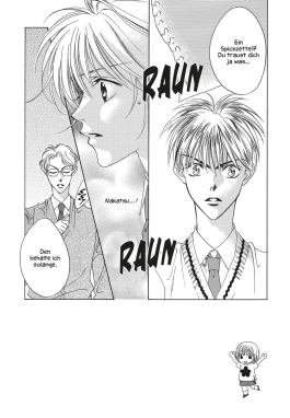 Innenansicht von „Hana-Kimi Pearls 5“