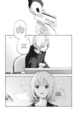 Heart Program 2