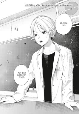 Heart Program 4