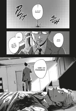 Innenansicht von „Hotel Inhumans 1“