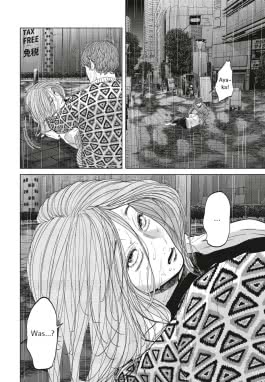 Human Extinction 5