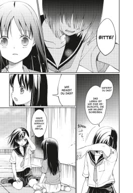 I had that same dream again 2