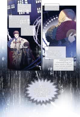 Innenansicht von „I Shall Master This Family 6“
