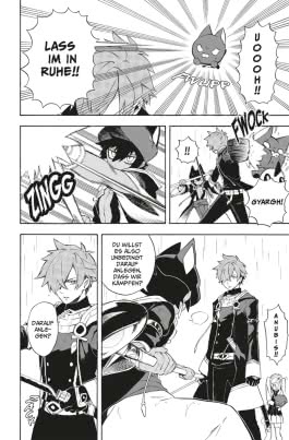 IM − Great Priest Imhotep  2
