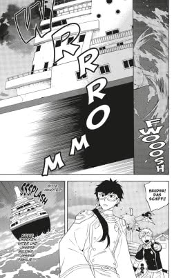 IM − Great Priest Imhotep  5