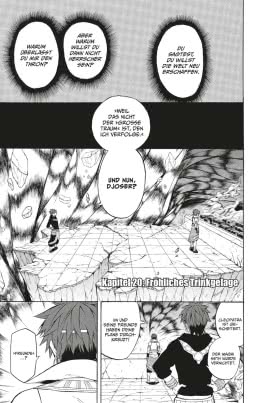 IM − Great Priest Imhotep  6