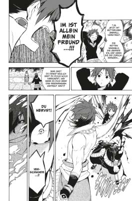 IM − Great Priest Imhotep  6
