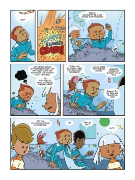 Der kleine Perry 2: Im Reich der 42 Welten
