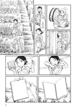 In this corner of the world 2