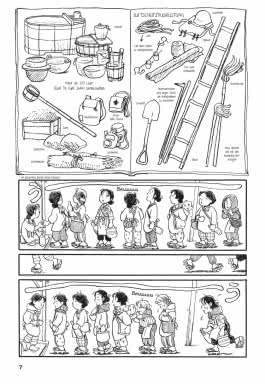 In this corner of the world 3