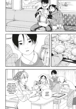 Insomniacs After School 11
