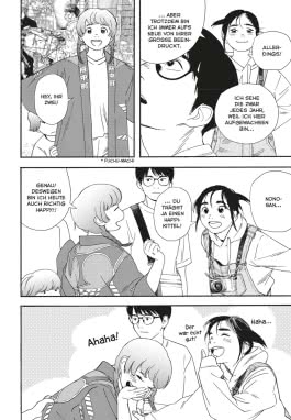 Insomniacs After School 12