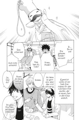 Junjo Romantica 24