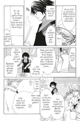Junjo Romantica 8