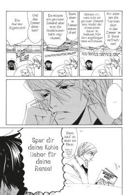 Junjo Romantica 8