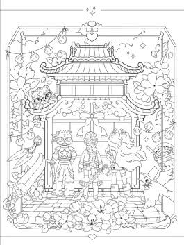 Innenansicht von „K-POP Das inoffizielle Malbuch für Fans von K-POP DEMON HUNTERS“