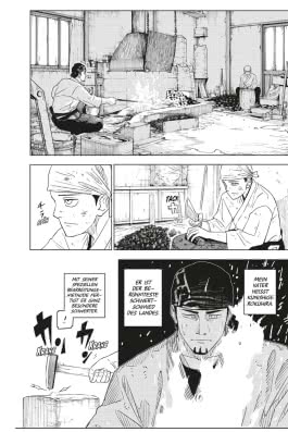 Kagurabachi 1 - Limitierte Edition