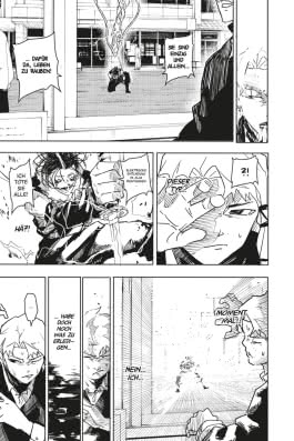 Innenansicht von „Kagurabachi 3“