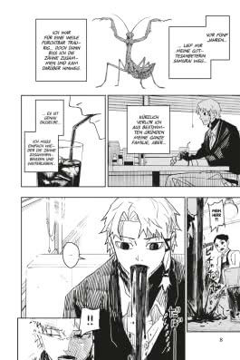Innenansicht von „Kagurabachi 3“