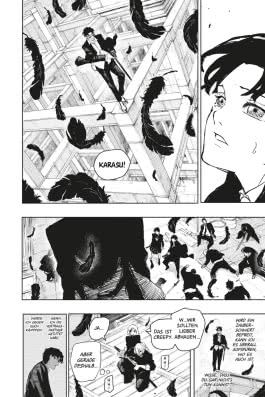Innenansicht von „Kagurabachi 9“