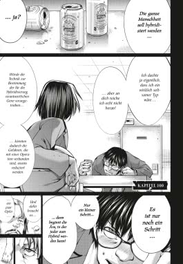 Killing Bites 21