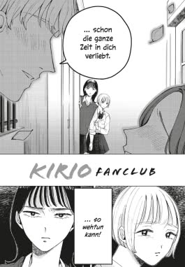 Innenansicht von „Kirio Fanclub 1“