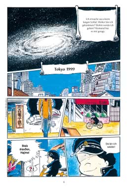 Innenansicht von „Königin der 1000 Jahre 1“