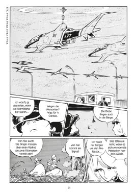 Innenansicht von „Königin der 1000 Jahre 1“