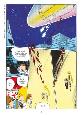 Innenansicht von „Königin der 1000 Jahre 2“