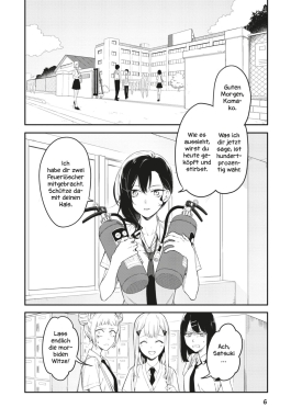 Innenansicht von „Liar Satsuki Can See Death 1“
