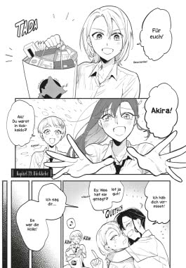 Innenansicht von „Liar Satsuki Can See Death 5“