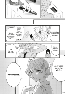 Innenansicht von „Liar Satsuki Can See Death 7“