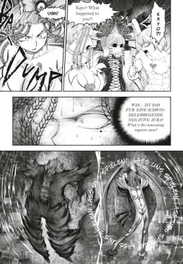 Machimaho 12