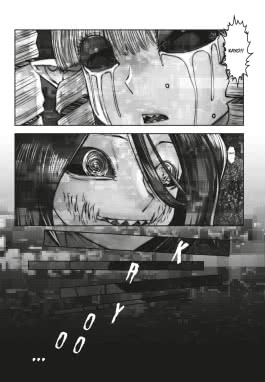 Innenansicht von „Machimaho 13“