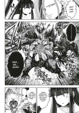 Machimaho 8
