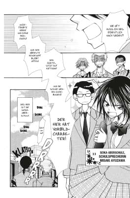 Maid-sama 1