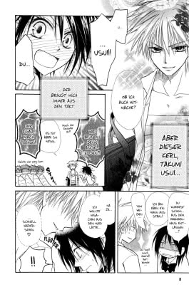 Maid-sama 2