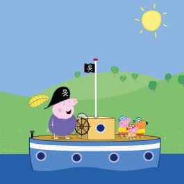 Maxi-Mini 197: Peppa Pig: Das Polizeiboot