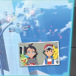 Maxi-Mini 202: Pokémon: Der Name sagt alles