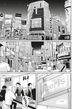 Innenansicht von „Midnight Drastic“