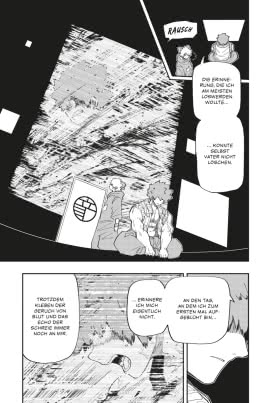 Innenansicht von „Mission Yozakura Family 18“