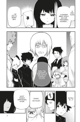 Innenansicht von „Mission Yozakura Family 20“