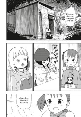 Innenansicht von „Mitsuboshi Colors 3“