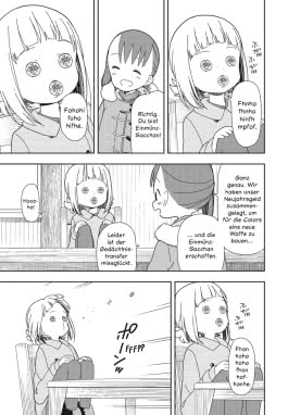 Innenansicht von „Mitsuboshi Colors 3“