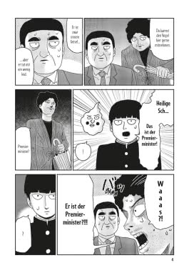 Mob Psycho 100 12 (Mob Psycho 100 12)