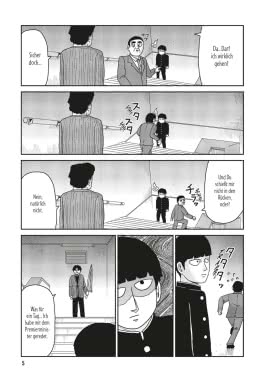 Mob Psycho 100 12 (Mob Psycho 100 12)