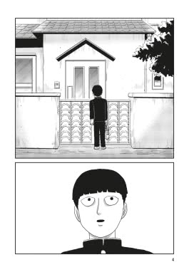 Mob Psycho 100 13 (Mob Psycho 100 13)