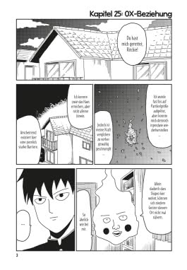 Mob Psycho 100 4 (Mob Psycho 100 4)