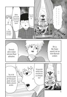 Mob Psycho 100 5 (Mob Psycho 100 5)