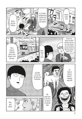 Mob Psycho 100 7 (Mob Psycho 100 7)